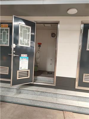 北京门头沟区移动厕所厂家 简易移动厕所 支持定制