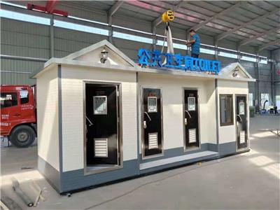 北京怀柔区整体移动卫生间 家用移动卫生间 专业集装箱定制 租赁