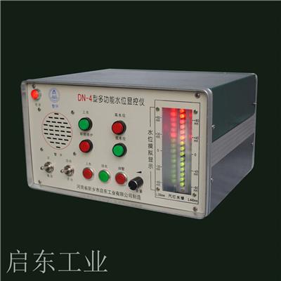 重庆DN-6型锅炉多功能显控仪