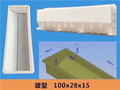 秦皇岛水泥路牙石模具价格 路缘石模具公司