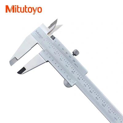 日本三丰Mitutoyo游标卡尺530系列 测量范围0-100 0-150mm
