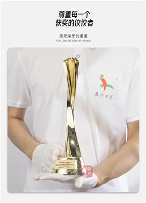 周年水晶纪念品 广州奖品定制 广州大学生毕业纪念品