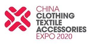 2020年澳大利亚中国纺织服装服饰展线上展