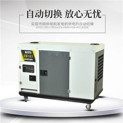 应急用40kw汽油发电机组