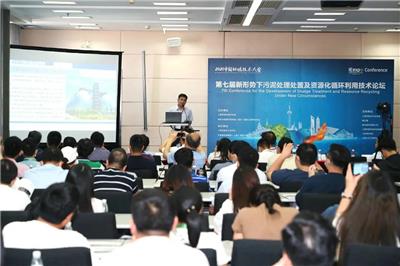 2023上海国际废气处理与除尘展览会