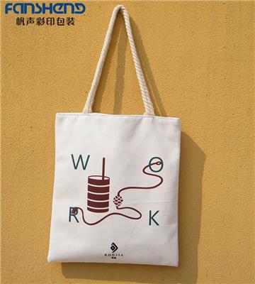 郑州礼品包装袋定制 河南帆布袋定做厂家 郑州酒店宣传袋定做