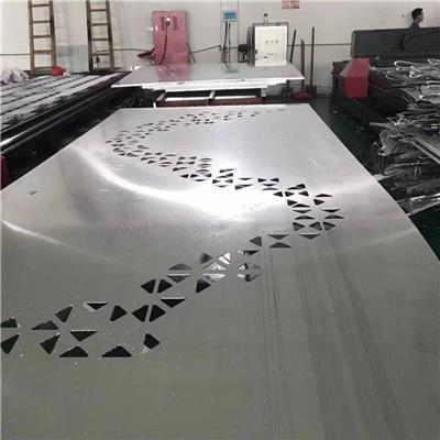 造型铝单板 冲孔铝单板 外墙铝单板生产厂家