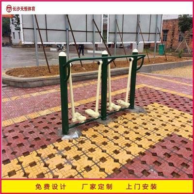 江西小区学校户外健身器材社区广场漫步机组合套装 九江公园体育运动器材