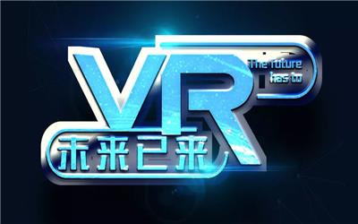 郑州工厂VR全景拍摄制作 河南学校VR全景服务