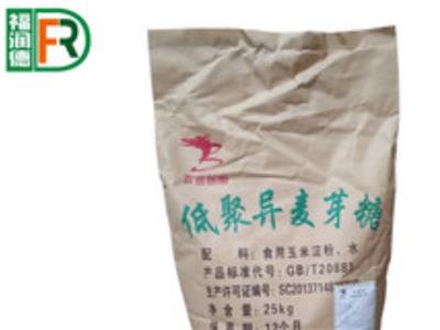 河南甜味剂厂商 推荐咨询 湖北福润德食品原料供应