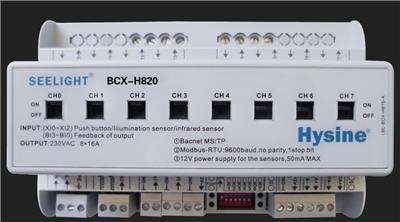 供应和欣智能照明控制器和控制柜BCX-H616