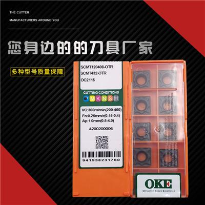 OKE数控刀片SCMT120408-OTR OC2115