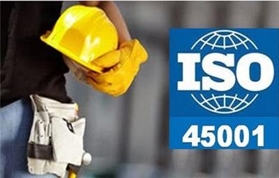 中山ISO45001认证辅导ISO45001标准是什么职业健康安全认证需要的资料
