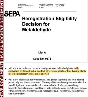 美国空气臭氧消毒杀菌过滤器美国EPA注册-需要的流程