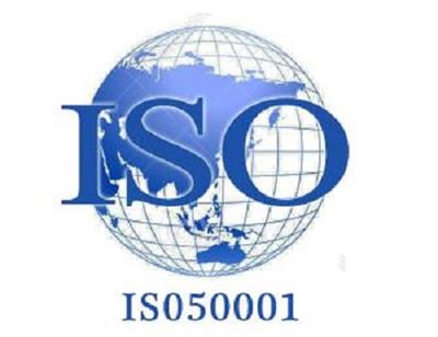 山西ISO50001认证辅导能源管理体系背景能源管理标准GB/T23331:2009和国际标准ISO50001:2018的区别