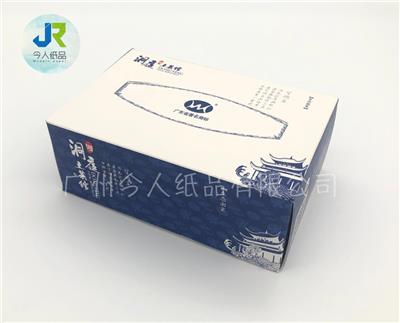 深圳盒装纸巾价格 定制纸巾生产厂家 选择今人纸品