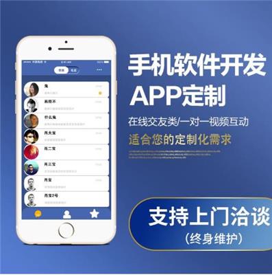 桂林电商新零售系统开发-一站式服务