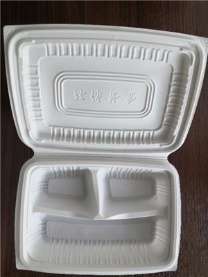 米饭饭盒盒子肉菜三格环保快餐盒外卖打包盒