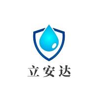 天津市立安达防水防腐工程有限公司