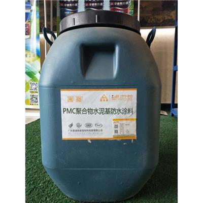 爱迪斯PMC聚合物水泥防水涂料性价比高