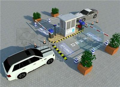 苏州ETCP停车场管理系统-无人值守停车缴费-紫极光智慧物联网