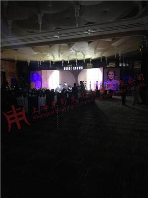 上海庆典年会布置会议庆典搭建公司 庆典年会布置舞台搭建