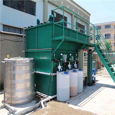 荆州市污水处理厂家|喷涂废水处理|荆州废水处理设备