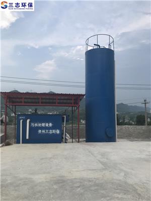 贵州一体化医院污水处理设备生产厂家 质量**