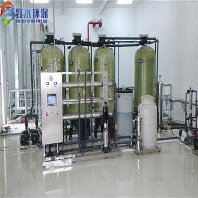 工业制纯水设备工业 超滤设备 生产厂家