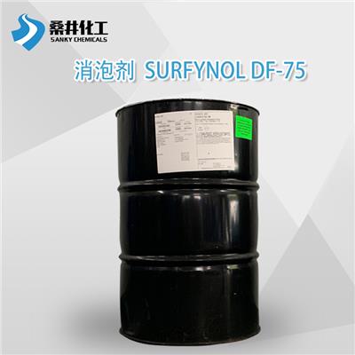 赢创消泡剂SURFYNOL DF-75水性胶黏剂用