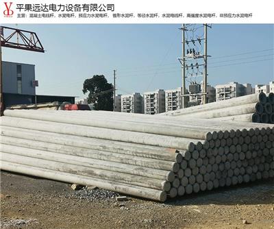 桂林水泥电杆卡盘 地下排水沟盖板厂家 各种型号