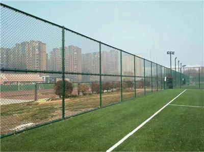 临高县网球场护栏网生产厂家 来图定制