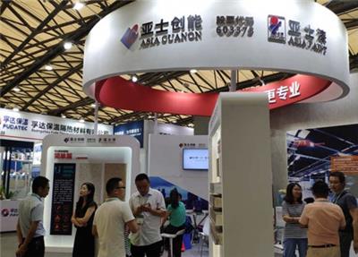 2023中国2023上海国际无机涂料展览会【主办及网站】
