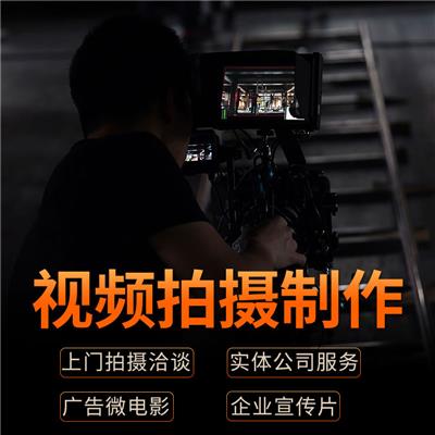 丽水商业摄影专业团队在线服务 上海勇创摄影服务供应