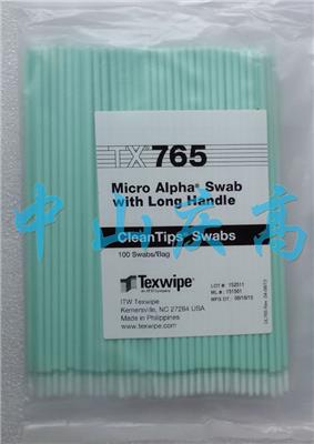 TEXWIPE净化棉签TX765