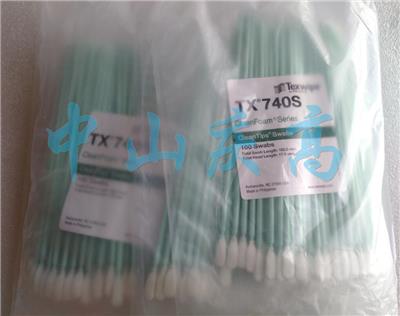 TEXWIPE TX715液相生物取样分析拭子棉签