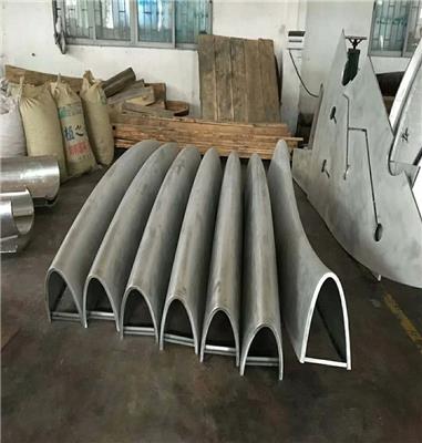 桂林双曲铝板厂家