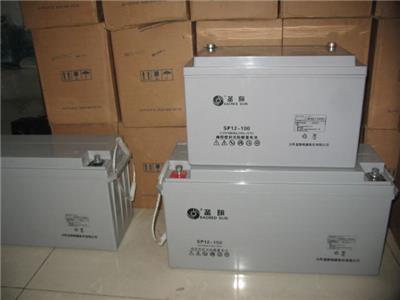 圣阳SP12-65免维护蓄电池圣阳蓄电池12V65AH UPS蓄电池全新