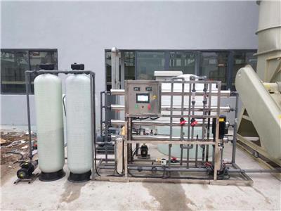 合肥去离子水设备 纯水设备 反渗透设备厂家
