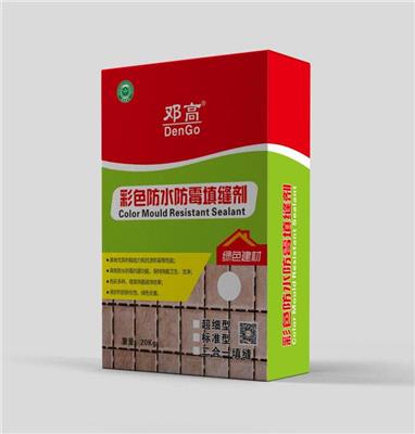 广东瓷砖胶厂家批发，K11防水浆料品牌