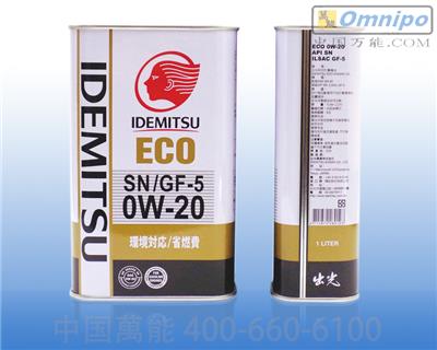 出光IDEMITSU ECO SN/GF-5 0W-20 全合成机油 低粘度机油1L装