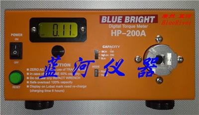 常州蓝光HP-20A风批扭力测试仪/广州蓝河电子总经销