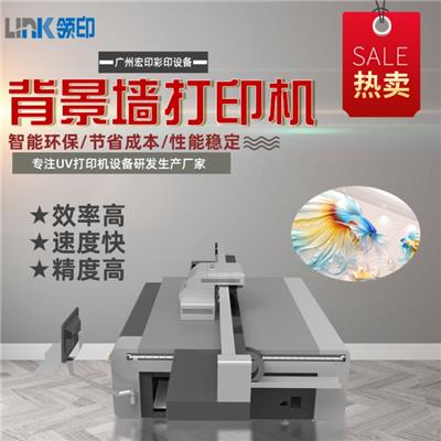 广州宏印金属工艺品UV打印机 uv固化打印
