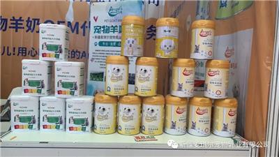 寵物奶粉廠家貼牌OEM-供應原料大包粉