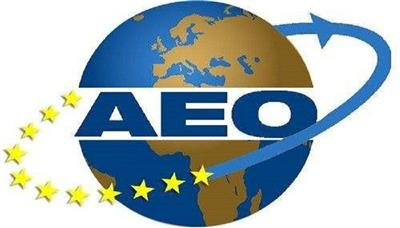 AEO认证咨询海关AEO认证低风险货物便利机制，供应链安全提高
