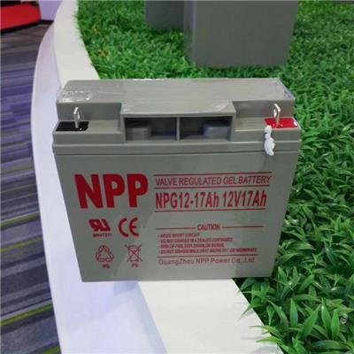 NPP耐普NPG12-17耐普12v17ah胶体免维护蓄电池销售