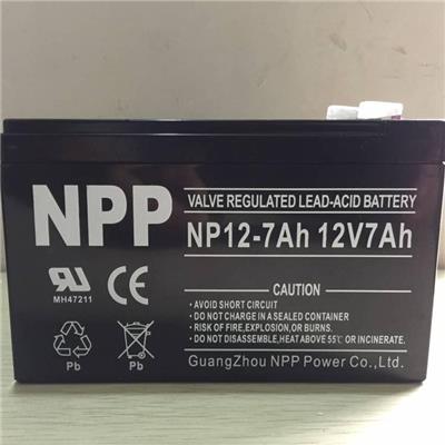 NPP耐普NP12-7耐普12v7ah铅酸免维护蓄电池销售