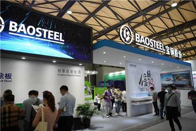 2021上海钢结构展 中国钢结构展 开始预定收费