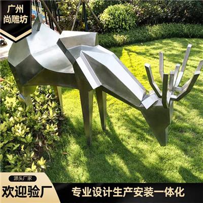不锈钢几何鹿大型雕塑抽象鹿户外景观广场园林小品动物雕塑定制