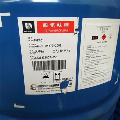 东莞回收丙烯酸树脂公司 长期高价回收